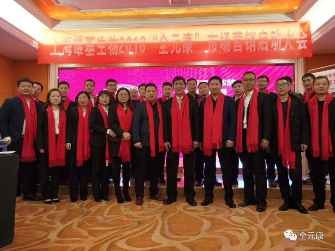 微信图片_20181121175005.jpg