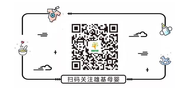 微信图片_20181122104552.jpg