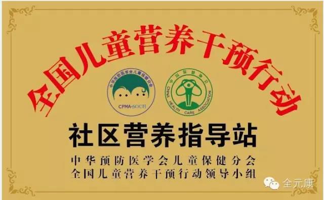 微信图片_20181122092549.jpg