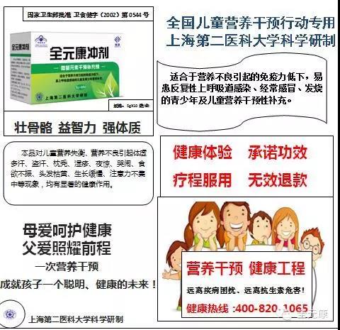 微信图片_20181122092819.jpg