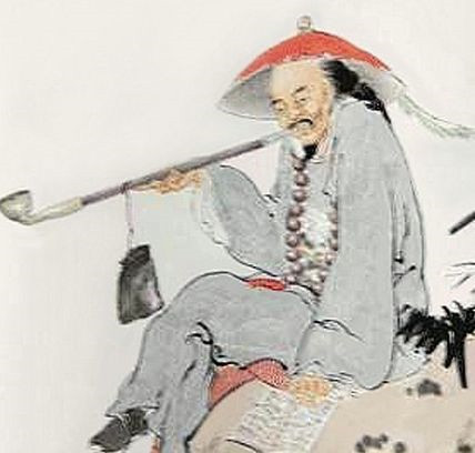纪晓岚.jpg