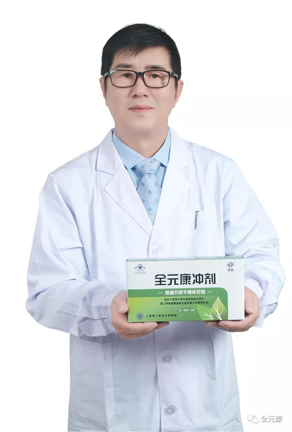 微信图片_20181122103738.jpg