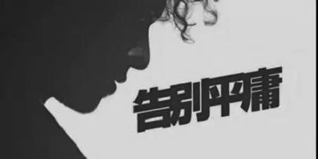 微信图片_20181122103731.jpg
