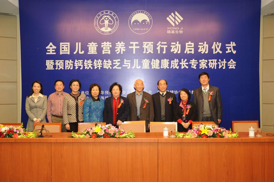 DSC_0387_看图王.jpg